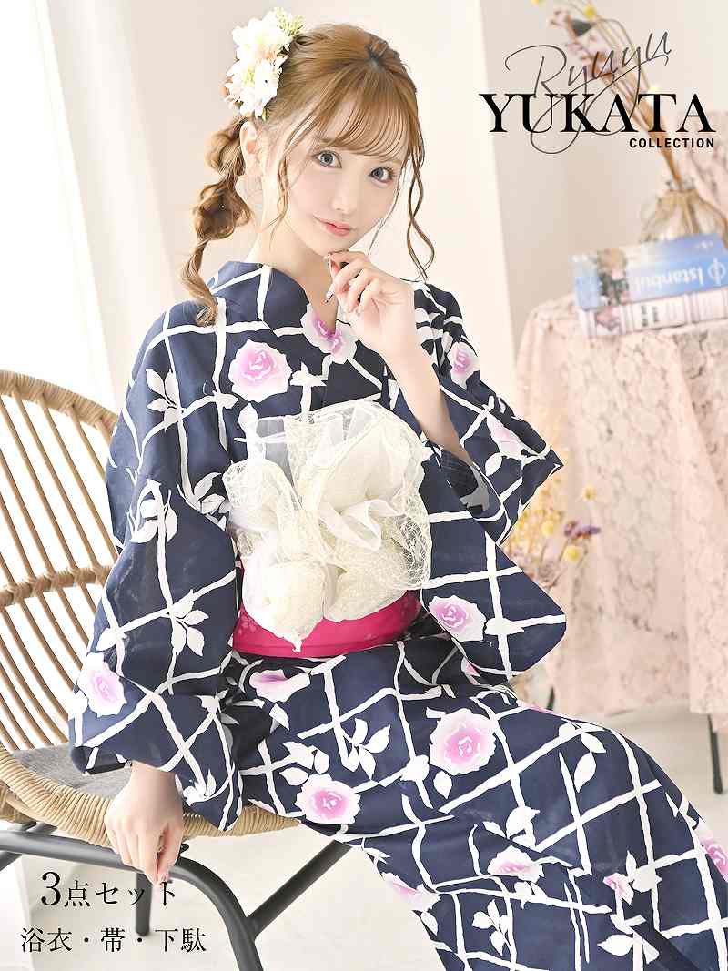 浴衣 大人の甘さを引き出すバラの花柄と格子柄が目を惹くガーリーな浴衣3点セット りせり 着用 浴衣【Ryuyu】