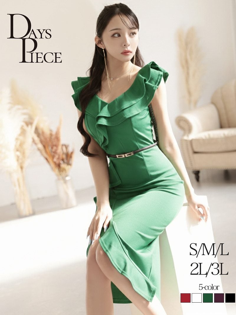 華やかな二重フリルが目を惹く韓国styleの大人スレンダーワンピース KANO 着用 キャバワンピース【DaysPiece】