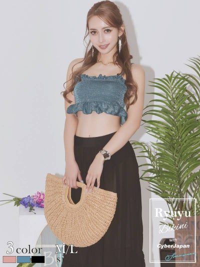 煌めくラメ素材のフリルビスチェと透け感シフォンスカートがセットになった大人可愛い3点セットビキニ 【Ryuyu】(S/M/L)(ピンク/ブラック/ブルー)