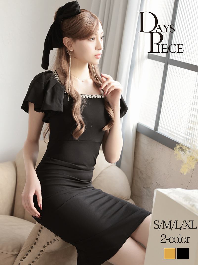 二の腕を可愛くカバーするダブルフリル袖とパールビジューが大人な韓国風タイトワンピース 【DaysPiece】