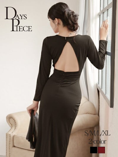 ※一部予約販売※背中みせデザインで色気を放つ韓国風長袖ワンピース KANO 着用 キャバワンピース【DaysPiece】(S/M/L/XL(2L))(ワイン/ブラック)