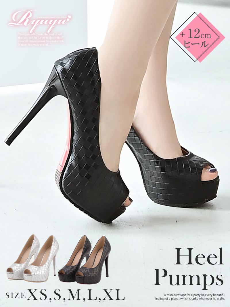 12cmヒールの圧倒的な美脚効果と格子柄デザインがおしゃれな厚底オープントゥパンプス 【Ryuyu】