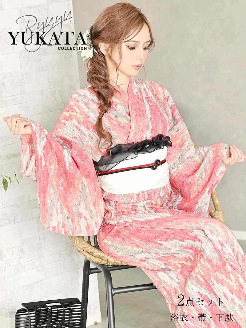 こなれ感たっぷりなマーブル模様が映えるニュアンスカラー浴衣 帯付き2点セット【Ryuyu】