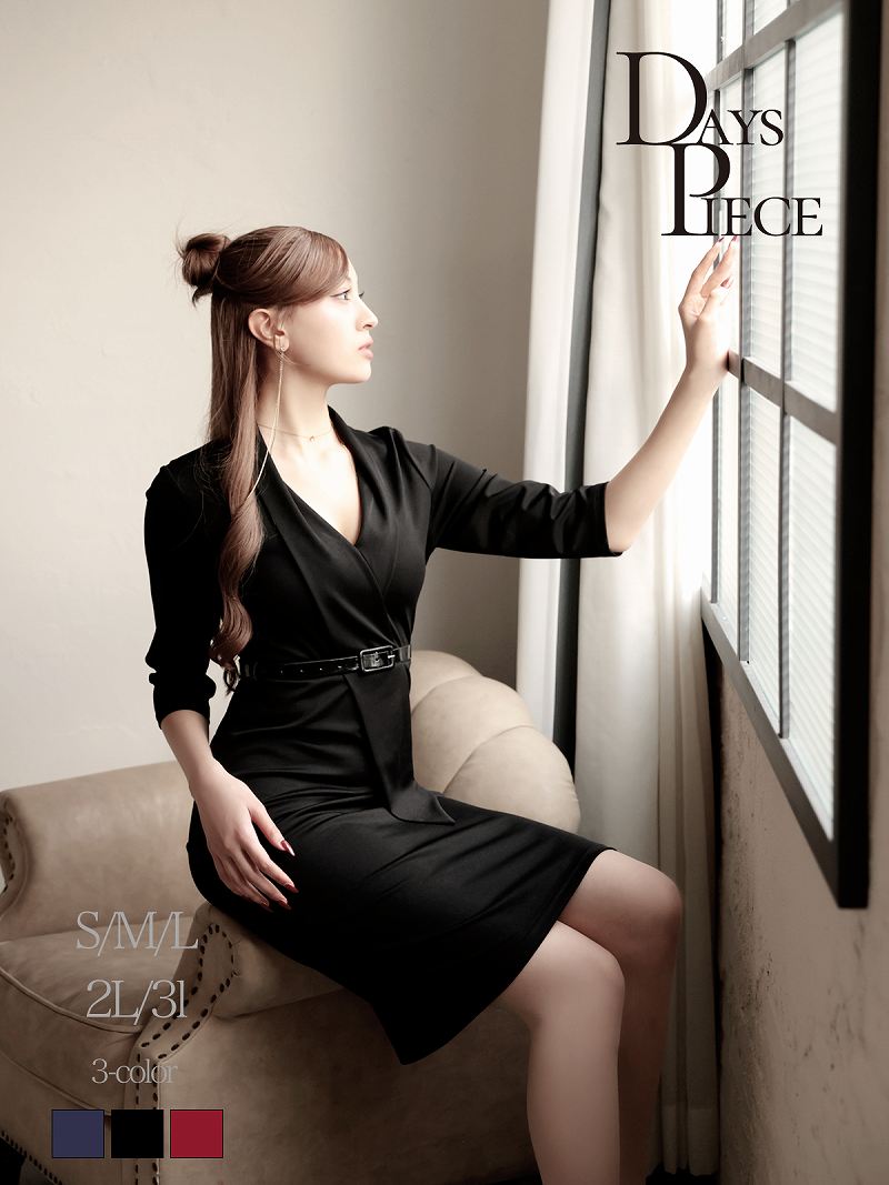 ショール風の襟で可愛い雰囲気を演出する韓国風カシュクール七分袖タイトワンピース 【DaysPiece】