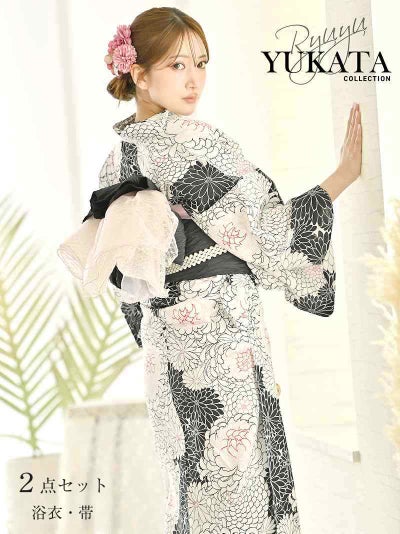 落ち着いたモノトーンに繊細な糸菊が咲き誇る大人モダンな和花浴衣セット【Ryuyu】(フリーサイズ)(ブラック)