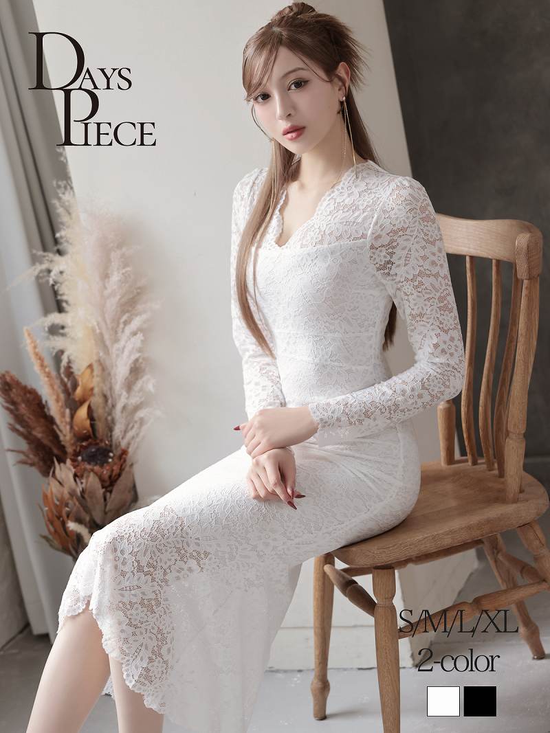 完売 リューユ 韓国 レース ドレス 2way 刺繍レース チュール レイヤードドレス（W311）
