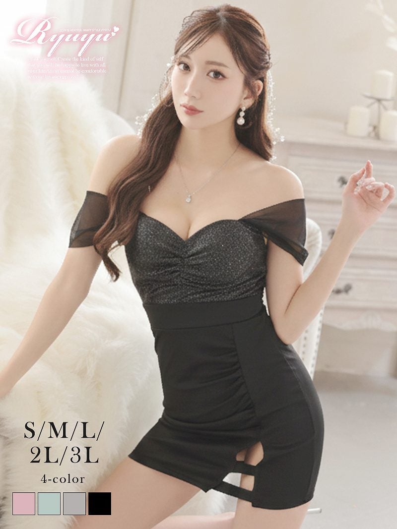 ※一部予約販売※シルバーラメの煌めきとライン入りセクシースリットが目を引くメッシュスリーブタイトミニドレス【Ryuyu】