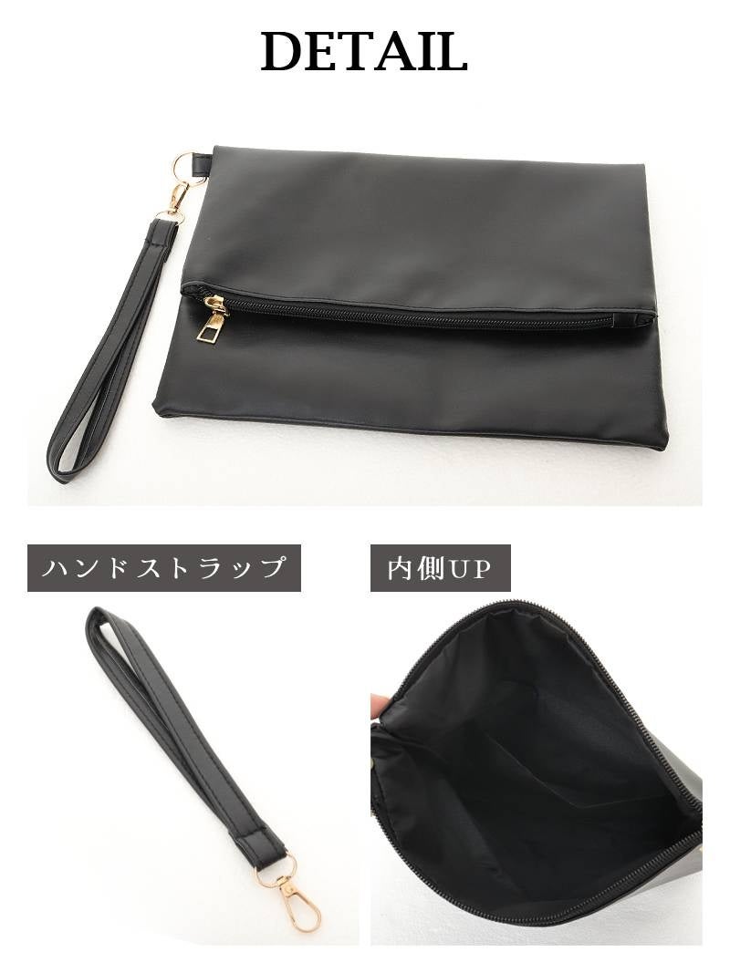 しっとりとした質感のマットレザーが上品な折りたたみクラッチバッグ