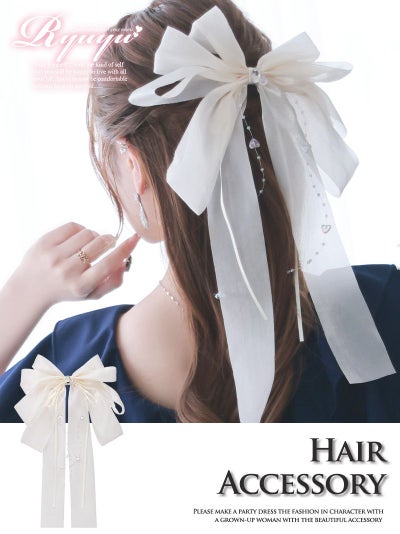 ふんわり揺れるクリアパールとビジューが華やかなオーガンジーリボンヘアクリップ 【Ryuyu】(フリーサイズ)(アイボリー)