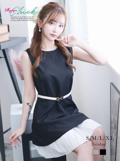 裾プリーツでドールのような愛らしさを放つあざと可愛いキュートワンピース 【RyuyuChick】(S/M/L/XL(2L))(ブラック/ベージュ)