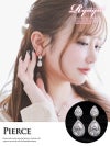 顔周りをパッと明るく魅せてくれる大粒しずく型ビジューの揺れるピアス【Ryuyu】