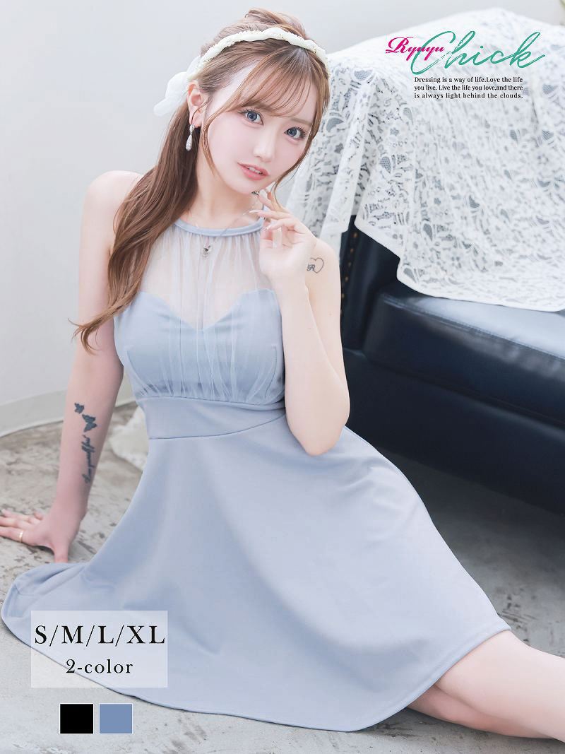 チュールレースでセクシーな透け感を出しつつ谷間見せも叶えるアメスリ風の脚長フレアミニドレス りせり 着用 キャバドレス【RyuyuChick】