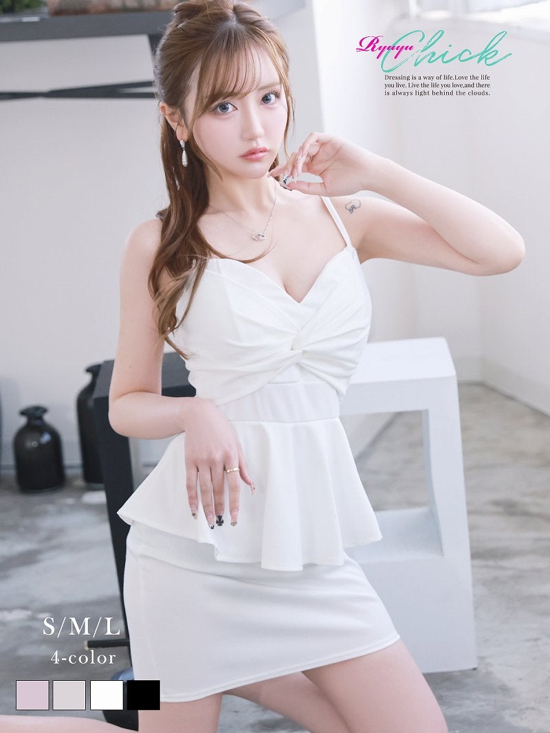 胸盛りが叶うツイストデザインとペプラムでお腹隠しもバッチリなストレッチタイトミニドレス りせり 着用 キャバドレス【RyuyuChick】