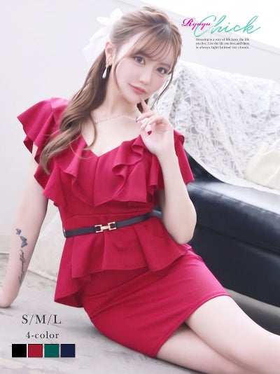 先行予約割¥3480→¥3375!※一部予約販売※ボリュームフリルで小顔効果を狙いつつ体型カバーも叶えるストレッチペプラムミニドレス りせり 着用 キャバドレス【RyuyuChick】(S/M/L)(ブラック/レッド/グリーン/ブルー)