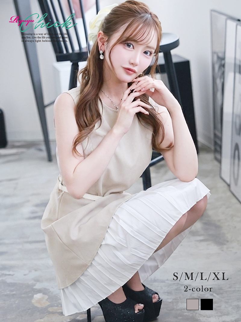 ※一部予約販売※ドールのような愛らしさと裾プリーツが魅力のあざとキュートキャバワンピース りせり 着用 キャバドレス【RyuyuChick】
