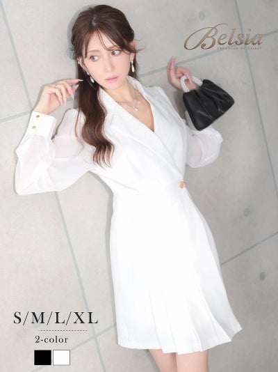 シフォン袖の透け感と裾プリーツが目を惹くアシンメトリーデザインの長袖キャバワンピース 加賀美早紀 着用キャバドレス 【Belsia】(S/M/L/XL(2L))(ホワイト/ブラック)