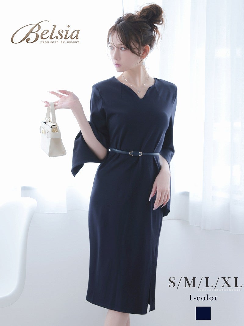 ベルト付きケープスリット袖Vネック膝丈上品ワンピース 加賀美早紀 着用キャバドレス 【Belsia】