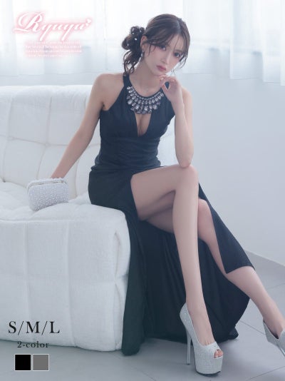 ※一部予約販売※ゴージャスビジュー付きホルターネック大胆スリットロングドレス【Ryuyu】(S/M/L)(グレー/ブラック)
