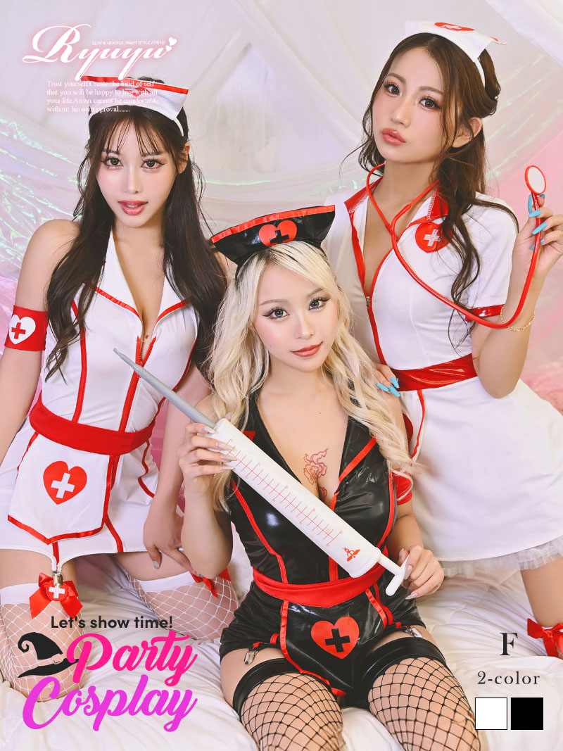 コスプレ コンカフェやイベントで主役になれる谷間見せがセクシーなナースコスチューム 【Ryuyu】