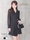 ※一部予約販売※シフォン袖と裾プリーツが大人可愛いアシンメトリージャケット風ワンピース 加賀美早紀 着用キャバワンピース【Belsia】