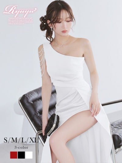 ※一部予約販売※大胆ロングスリットワンショルカシュクール風マーメイドロングドレス 【Ryuyu】(S/M/L/XL(2L))(ブラック/ホワイト/レッド)