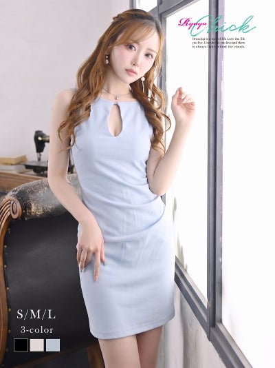 サイドギャザーボートネック谷間見せアシンメトリーワンピース りせり 着用 キャバドレス【RyuyuChick】(S/M/L)(アイボリー/ブラック/ブルー)