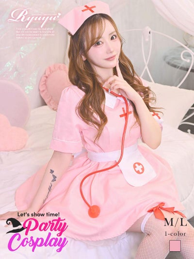 コスプレ ピンクナースエプロン付コスチュームセットアップ【Ryuyu】(M/L)(ピンク)