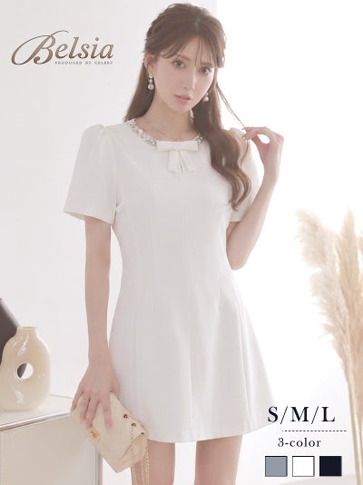 ※一部予約販売※パールリボン襟パフスリーブ清楚フレアミニドレス 加賀美早紀 着用キャバドレス 【Belsia】(S/M/L)(ブラック/ホワイト/ブルー)