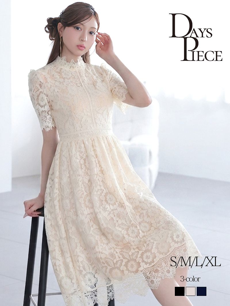 ※一部予約販売※総レースハイネック袖付き大人セレブ韓国風キャバワンピース 【DaysPiece】