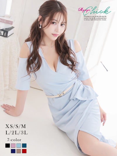 オフショルダーカシュクールストレッチドレープタイトミニドレス【RyuyuChick】(XS/S/M/L/XL(2L)/XXL(3L))(ブラック/ピンク/レッド/ネイビー/ベージュ/グリーン/ライトブルー)