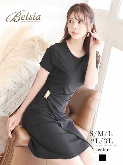 ゴールドバックル付き上質ドレープ袖付きニットワンピース 【Belsia】(S/M/L/XL(2L)/XXL(3L))(ブラック)