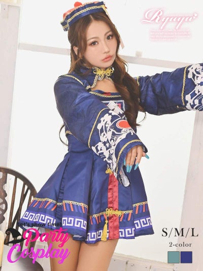 コスプレ 導師風キョンシーチャイナフレアワンピース3点セットアップコスチューム 【Ryuyu】(S/M/L)(ネイビー/グリーン)