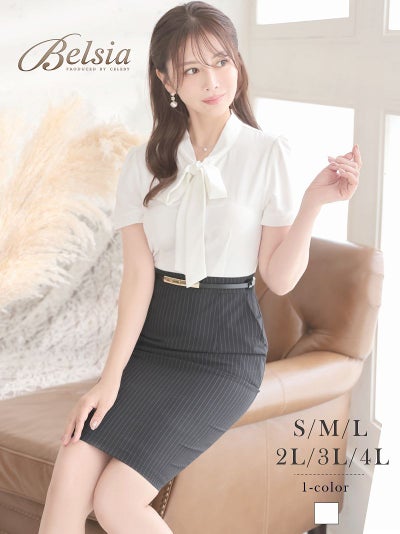 ボウタイ配色清楚袖付きブラウジングワンピース【Belsia】(S/M/L/XL(2L)/XXL(3L)/XXXL(4L))(ホワイト)